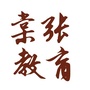 棠张小学教育ico