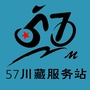 骑行川藏吧ico