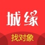 遇见城缘公众号ico