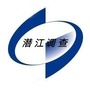 潜江调查ico