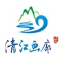 湖北清江画廊旅游度假区公众号ico