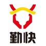 潮州勤快车行ico