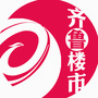 齐鲁晚报齐鲁楼市公众号ico