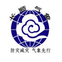 长顺气象ico