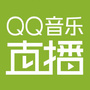 QQ音乐直播公众号ico
