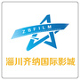 淄川齐纳国际影城ico