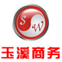 奇瑞汽车玉溪商务4S店ico