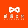 前哨文化公众号ico