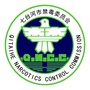 七台河禁毒ico