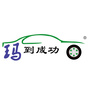 七天出行连锁ico