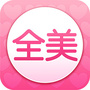 全美APPico
