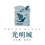 光明城文武坊公众号ico
