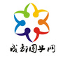 成都圈子网公众号ico