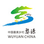 婺源旅游ico