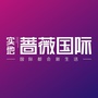 实地遵义蔷薇国际ico