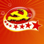 七星微党建ico