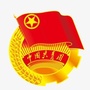 桥西共青团公众号ico