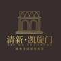 清新凯旋门ico