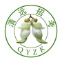 清远招考ico