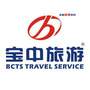 欢兔旅行 宝中国际旅行社ico