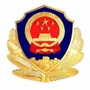 鲤城交警微发布ico