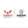 衢州金通五菱宝骏ico