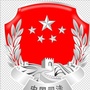 秦州司法ico