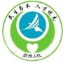 钦州人社ico
