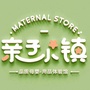 亲子小镇母婴连锁ico