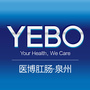泉州丰泽医博医院ico