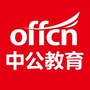 瑞安中公教育ico