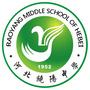 河北饶阳中学ico