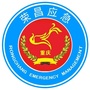 荣昌应急ico