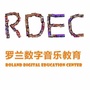 东莞罗兰数字音乐教育ico