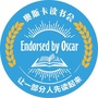 奥斯卡读书会ico