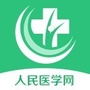 人民医学网公众号ico