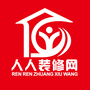 人人装修网ico