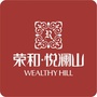 荣和悦澜山公众号ico