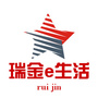 瑞金e生活公众号ico