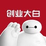 创业大白ico