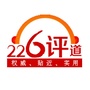 226评道公众号ico