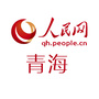 人民网青海频道公众号ico