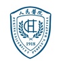 北京大学人民医院公众号ico