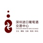 深圳进口葡萄酒交易中心公众号ico