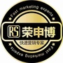 荣申博地产ico