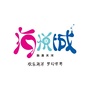 融晟天河海悦城ico