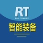 轨道交通智能装备ico