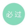 瑞云学堂ico