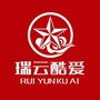 瑞云酷爱ico