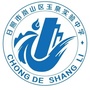 岚山区玉泉实验中学ico